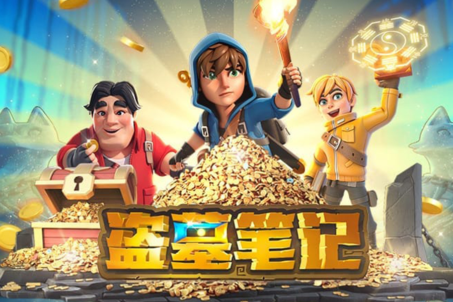 “dnf騎小車是哪個(gè)職業(yè)
