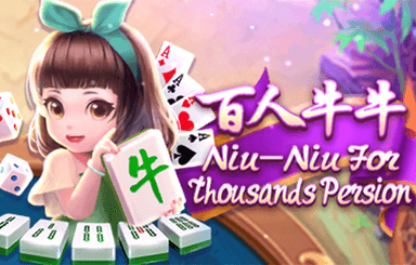 金鏟鏟之戰(zhàn)s13范德爾技能詳解