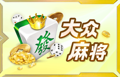 《神雕俠侶》第一次加點