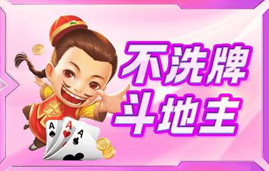《黑神話悟空》赤髯龍打法攻略及技巧推薦