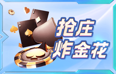 “76人總裁：我和納斯下賽季還會(huì)回歸 三巨頭100%都會(huì)恢復(fù)