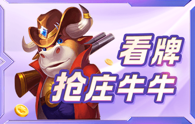 “看門狗：軍團官網(wǎng)在哪下載 最新官方下載安裝地址