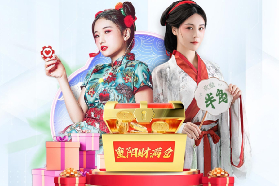 《魔龍世界》善于近戰(zhàn)、剛猛霸道的肉盾——戰(zhàn)士