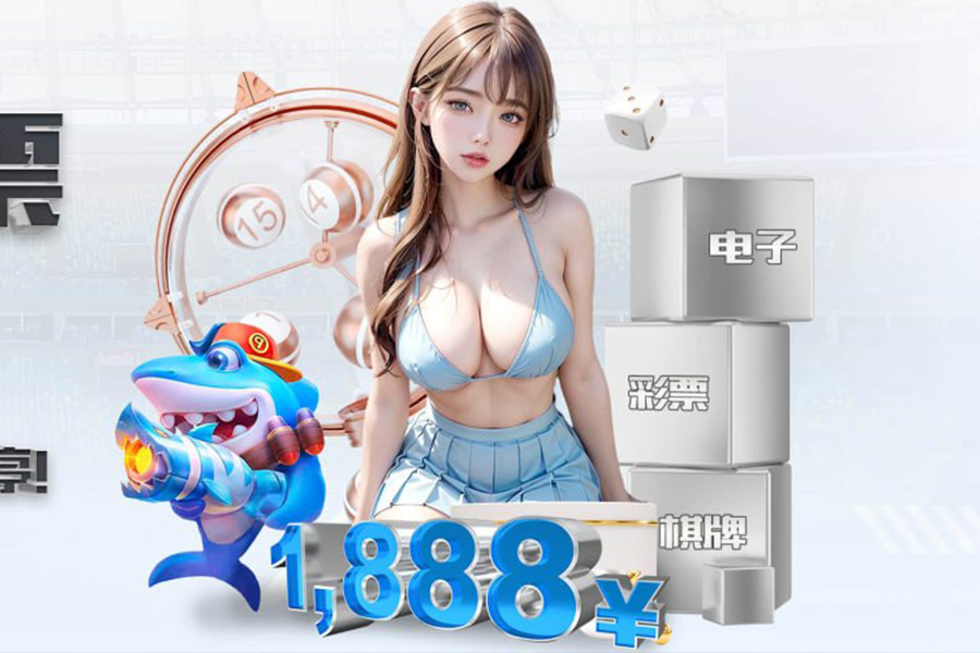 “洛克王國手游寶珠大全 洛克王國手游寶珠怎么獲得