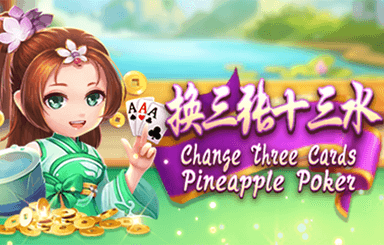 探索寶可夢大集結(jié) 沙奈朵專屬套裝搭配策略與實(shí)戰(zhàn)效能深度剖析指南