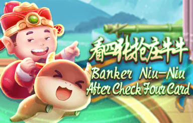 “光遇9月5日復(fù)刻哪位先祖