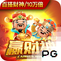《裝甲前線》8月19日活動公告