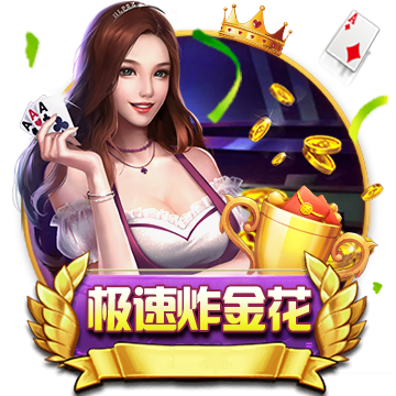 隊記：喬治賽后可以自己走路 并表示對傷勢不太擔(dān)心