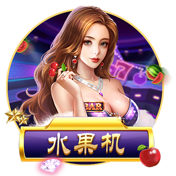 “重返未來1999芭卡洛兒怎么樣 芭卡洛兒角色介紹