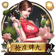 《巔峰極速》這是給我干哪來了？