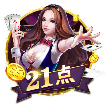 《巔峰極速》這是給我干哪來了？