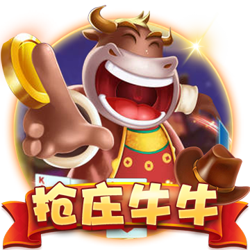 三國(guó)志戰(zhàn)略版器械隊(duì)大全 器械隊(duì)?wèi)?zhàn)法搭配