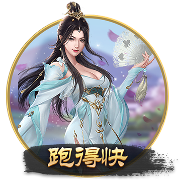 三國(guó)志戰(zhàn)略版器械隊(duì)大全 器械隊(duì)?wèi)?zhàn)法搭配