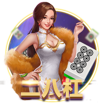 “遠(yuǎn)光84手游公測什么時候 遠(yuǎn)光84手游上線時間預(yù)測