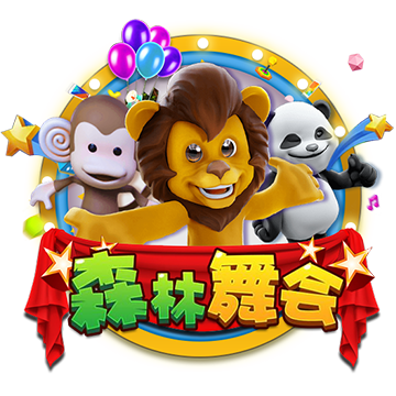燕云十六聲武器重鑄價格