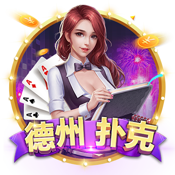 【解讀中超】京魯大戰(zhàn)，于大寶的手球該不該判罰手球犯規(guī)？