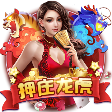 “原神恰卡納的懸枝成就怎么達(dá)成