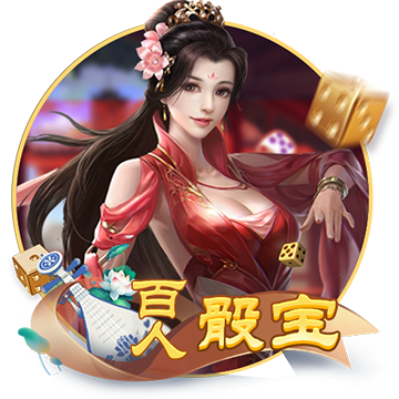 “dnf翅膀哪個(gè)部位合成