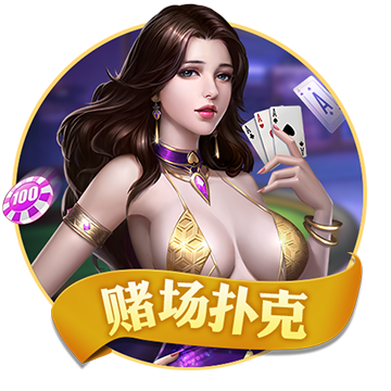 絕區(qū)零11號偶遇事件任務在哪觸發(fā)
