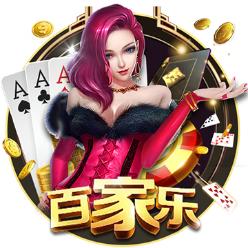“第五人格田園秋收節(jié)返場皮膚有什么 田園秋收節(jié)返場皮膚介紹