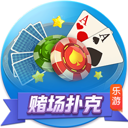 《原神》攻逐饗會(huì)吞吃元素的人怎么過