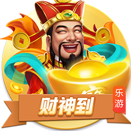 原神 綺繪的蹤緒第一天活動玩法是什么