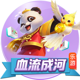 “原神2月百貨奇貨活動怎么參加 有什么隱藏獎勵
