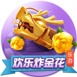 ?恭 喜 發(fā) 財 但 是 我 的 勇 者?