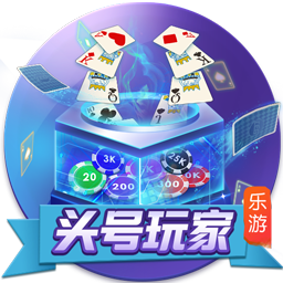 “《萬龍覺醒》英雄升級攻略