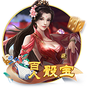 2分鐘兩球！博洛尼亞瞬間逆轉(zhuǎn)比分2