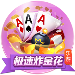鬼谷八荒金烏玉羽獲取方法