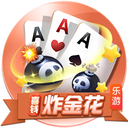 “食物語怎么編隊 食物語編隊攻略推薦