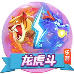 《三國演義：吞噬無界》周活動預告 11.1