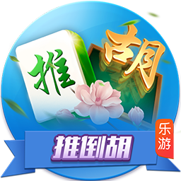 《怪物聯(lián)萌》英雄降臨?終極測試充值返利說明