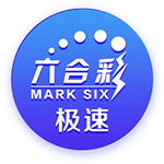 “錫安：中國(guó)行的經(jīng)歷不可思議 長(zhǎng)城之行我現(xiàn)在還意猶未盡