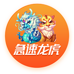 《時光雜貨店》【暴富指南】人才養(yǎng)成計劃——鄭經理