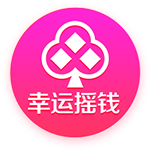《綠茵傳奇》12月20日10時(shí)新服開啟