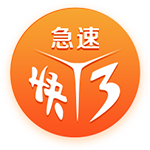 英雄名稱介紹 劍與遠征魅魔是誰