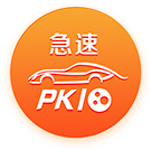 三國殺謀曹仁技能詳解