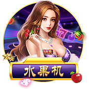 《天堂之圣靈》停服公告及游戲轉移方案