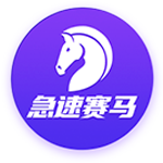 “博主：謝文能新賽季有非常大的可能留洋，也得到了俱樂部支持