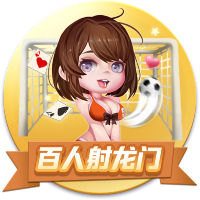 “理財產(chǎn)品??多特2千萬簽哈蘭德身價漲1億，曼城6千萬簽再漲5千萬