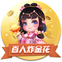 《狂暴西游》停服公告
