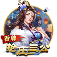 “《輝煌歲月》3.28首發(fā)
