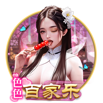 《伊瑟》智殼墨月技能介紹