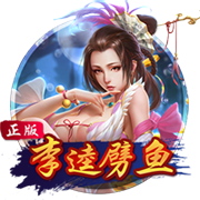 大江湖之蒼龍與白鳥(niǎo)福薄命淺怎么 福薄命淺效果詳情