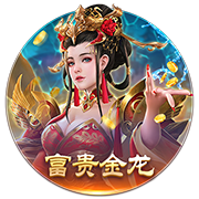新手開服第一天玩法攻略 天地劫幽城再臨新手開服第一天怎么玩