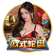 皇馬隊長魔笛抗議染黃！TA：若抗議過于強烈，即使隊長也會吃黃牌