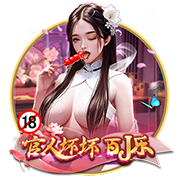 皇馬隊長魔笛抗議染黃！TA：若抗議過于強烈，即使隊長也會吃黃牌