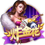 秩序新曙光人口怎么增加